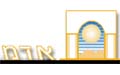 א.ד.ם אדריכלות - אדריכלים